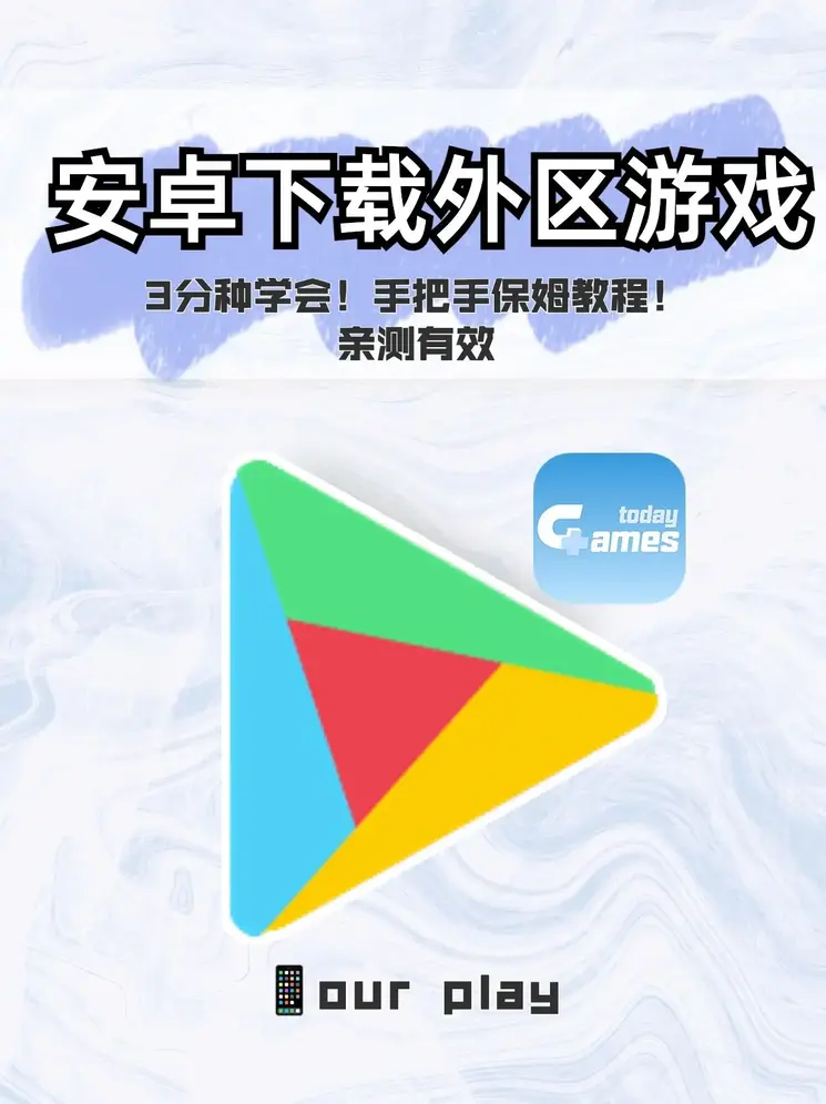 九游ag网页版直接进入官网截图0