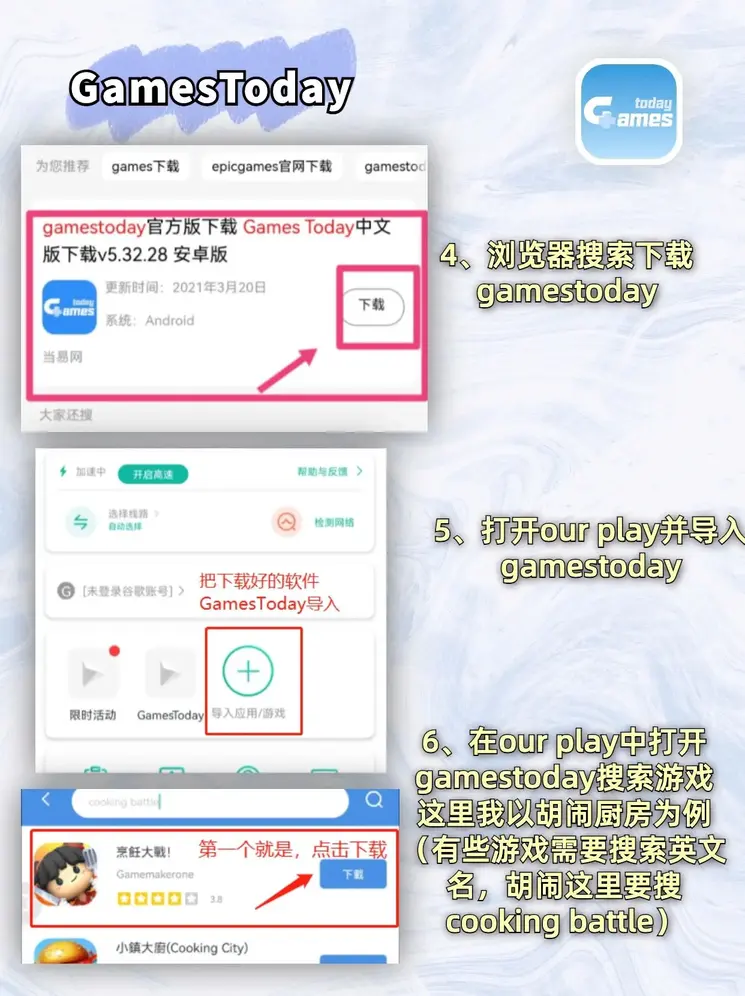 九游ag网页版直接进入官网截图2